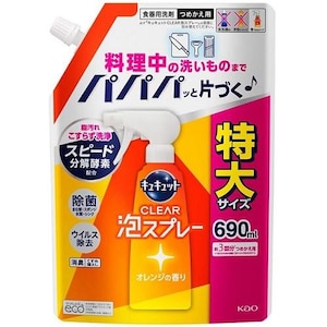 花王｜キュキュット クリア泡スプレー オレンジの香り つめかえ用 ６９０ｍｌ｜ｷﾕｷﾕﾂSPｵﾚﾝｼﾞｶｴ690ML