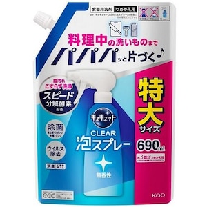 花王｜キュキュット クリア泡スプレー 無香性 つめかえ用 ６９０ｍｌ｜ｷﾕｷﾕﾂﾄSPﾑｺｳｶｴ 690ML