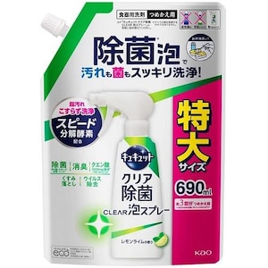 花王｜キュキュット クリア除菌クリア泡スプレー レモンライムの香り つめかえ用 ６９０ｍｌ｜ｷﾕｷﾕCｼﾞﾖｱﾜﾚﾓｶｴ690ML