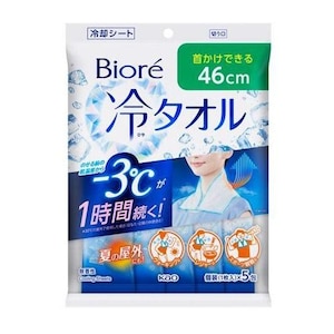 花王｜ビオレ 冷タオル 無香性 5本｜ﾋﾞｵﾚﾋﾔﾀｵﾙ ﾑｺｳ 5ﾎﾝ