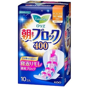 �ԉ��b�����G�@���܂Ńu���b�N�@�S�O�O�i�P�O�R���j�b�ش��������¸400 10�