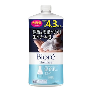 �ԉ��b�r�I���@�U�t�F�C�X�@�A��痿�@���C�X�g�@�߂����p�@��e�ʁ@700ml�b�޵ڻ�F��MO����700ML