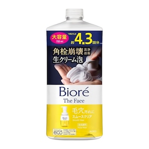 �ԉ��b�r�I���@�U�t�F�C�X�@�A��痿�@�X���[�X�N���A�@�߂����p�@��e�ʁ@700ml�b�޵ڻ�F��SC����700ML
