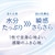 �ԉ��b�r�I���y�������V�[�g �N�[�� ������ 20���b�޵�ZERO�-ĸ-�Ѻ�20�