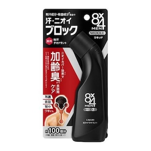 花王|8x4 メンミドルリキッド85ml|8X4メンミドルリキツド 85ML 花王|8x4 メンミドルリキッド85ml|8X4メンミドルリキツド 85ML