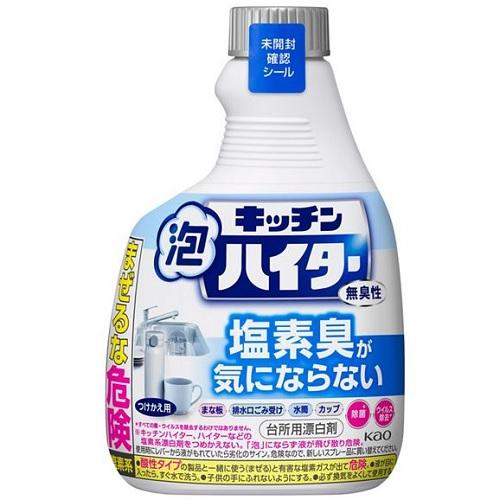 キッチン泡ハイター 無臭性 つけかえ用 400ml | 花王