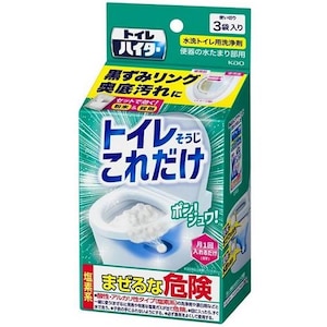 �ԉ��b�g�C���n�C�^�[ �g�C�����������ꂾ�� 3�ܓ��bTʲ�-Ĳڿ��޺��޹3P