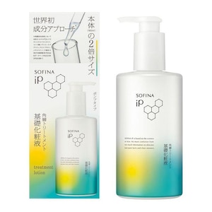 ソフィーナ｜ソフィーナ　ｉＰ　角層トリートメント　基礎化粧液　BIG　ポンプタイプ　320ml｜IP TRｷｿｹｼﾖｳｴｷBIG 320