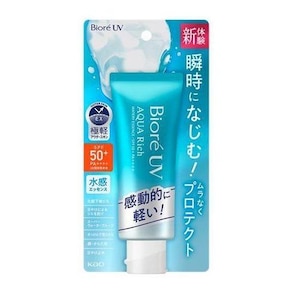 �ԉ��b�r�I��UV �A�N�A���b�`�E�H�[�^���[�G�b�Z���X70g�b�޵�UV������W�¾ݽ