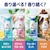 �ԉ��b�g�C���}�W�b�N���� �����炸�X�b�L���A�p�b�N �E�H�[�^�[�~���g�̍��� �߂����p 1080ml�bĲ�M��M���1080