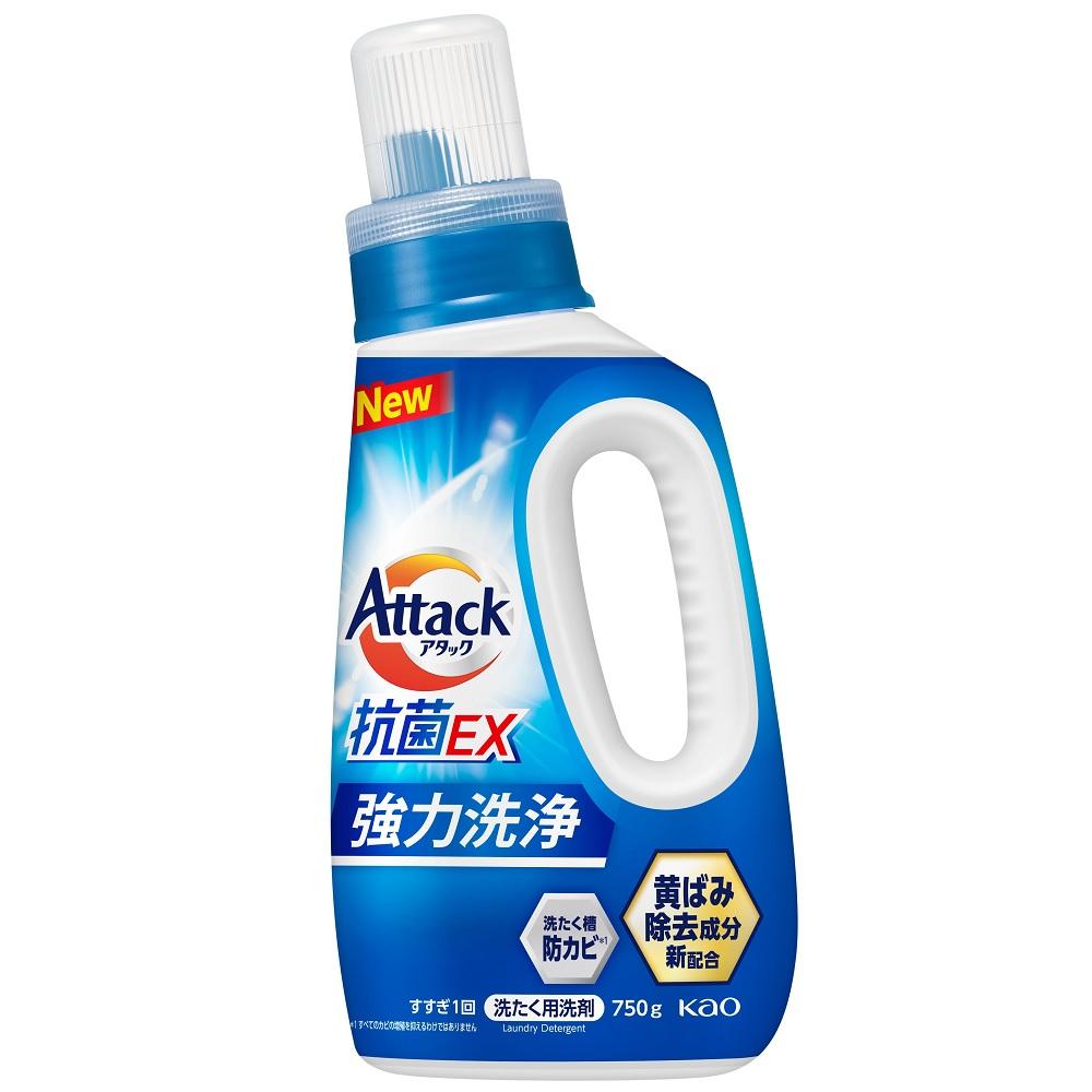 アタック抗菌EX 本体 750g | 花王 | アタツクコウキンEX ホン