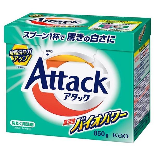 ののんこ 花王プロフェッショナル・サービス | 製品情報 | アタック 業務