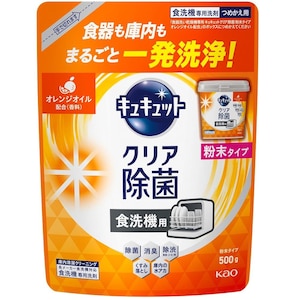 �ԉ��b�H��􂢊����@��p �L���L���b�g�N���A���� �����^�C�v �I�����W�I�C���z�� �߂����p 500g�b�ָ�ݷ�շ�OR��