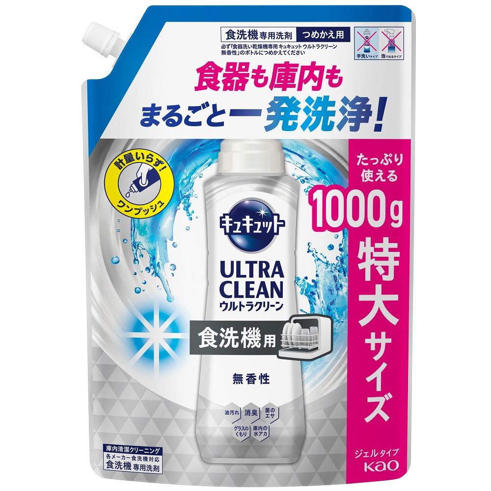掃除・洗濯・洗剤 | キッチン用洗剤 | 食洗機用 | Joshin webショップ 通販