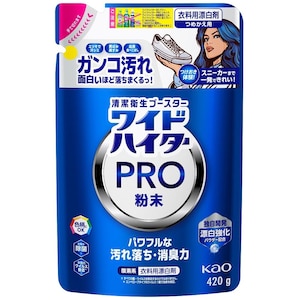 �ԉ��b���C�h�n�C�^�[ �o�q�n ���� �߂����p 420g�bWHPRO ���¶� 420G