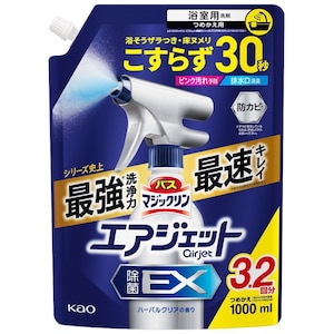 �ԉ��b�o�X�}�W�b�N���� �G�A�W�F�b�g ���ۂd�w �n�[�o���N���A�̍��� �߂����p 1000ml�b�޽AJ���H��1000 5A