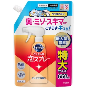 �ԉ��b�L���L���b�g �N���A�A�X�v���[ �I�����W�̍��� �߂����p 650ml�b�շս��ڵڶ�650