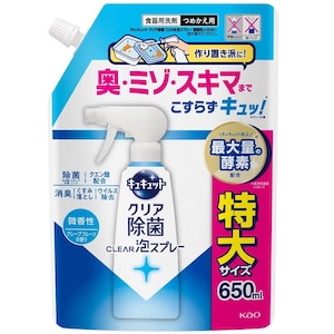�ԉ��b�L���L���b�g �N���A���ۃN���A�A�X�v���[ �������i�O���[�v�t���[�c�̍���j�߂����p 650ml�b�շ�C��ַ�SP��