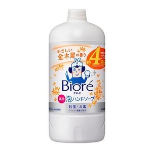 �ԉ��b�r�I��u�A�n���h�\�[�v���؍҂߂����p�@770ml�b�޵UHS�ݶ�770