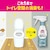花王|トイレマジックリン こすらずスッキリ泡パック ウォーターミントの香り 本体 300ml|トイレマジアワMホン 花王|トイレマジックリン こすらずスッキリ泡パック ウォーターミントの香り 本体 300ml|トイレマジアワMホン