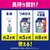 �ԉ��b�g�C���}�W�b�N���� �����炸�X�b�L���A�p�b�N �E�H�[�^�[�~���g�̍��� �߂����p 660ml�bĲ�ϼޱ�M��߳�