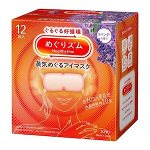 �ԉ��b�߂���Y�����C�߂���A�C�}�X�N ���x���_�[�̍��� 12�����bҸޱ�������-12PN