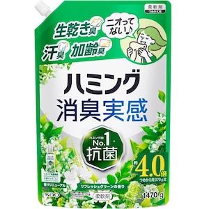 �ԉ��b�n�~���O���L���� ���t���b�V���O���[�� �l�� 1470g�bHMSJ���1470G6A