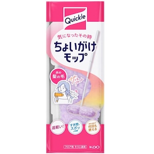 �ԉ��b�N�C�b�N�� ���傢�������b�v�@1�y�A�b��¸��ֲ�޹