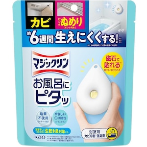 �ԉ��b�}�W�b�N���� �����C�Ƀs�^�b �V�g���X�T�{���̍��� �{�́bϼ������ ��׽��