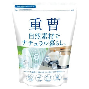 �J�l���Ό��b�i�`��������炵 �d�� 850g�b����ٸ׼��ճ��850G
