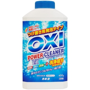 �J�l���Ό��bOXI�p���[�N���[�i�[EX �{�� 400g�bOXI���-EX400