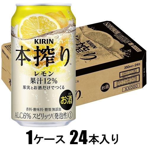 キリンビール / KIRIN BEER (@Kirin_Brewery) / X