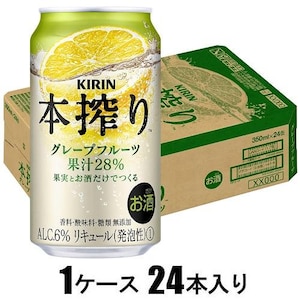 �L�����r�[���b�L���� �{���`���[�n�C �O���[�v�t���[�c 350ml�~24�{�y���n�C�z�bK�ݼ�����-ʲGF350