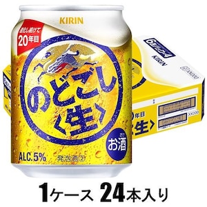 �L�����r�[���b�L���� �̂ǂ��������� 250ml�~24�{�y�V�W�������z�b�����޺޼��250X24