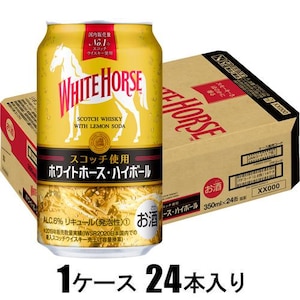 キリンビール｜キリン ホワイトホース ハイボール 350ml×24本【ハイボール】｜ﾎﾜｲﾄﾎ-ｽ ﾊｲﾎﾞ-ﾙ 350ｶﾝ