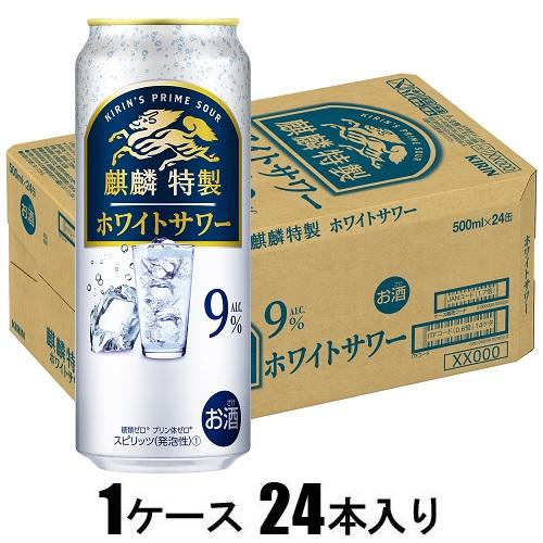 お酒 500ml　46本セット　早い者勝ち！ 作 新酒 純米大吟醸 2024 しぼりたて 日本酒 清水清三郎商店