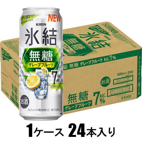 Amazon.co.jp: キリン 氷結 無糖レモン Alc.4% (350ml×24本) × 2