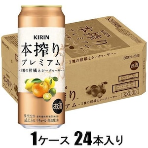 �L�����r�[���b�{���v���~�A�� �R��̊��k�ƃV�[�N���[�T�[ 500ml�~24�{�y���n�C�z�b�ݼ������3��ɶݷ�500