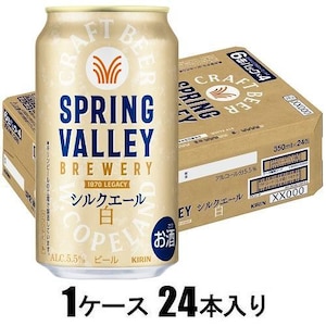�L�����r�[���b�X�v�����O�o���[ �u�������[ �V���N�G�[�� �� 350ml�~24�{�y�r�[���z�bSVB�ٸ�-�350ML