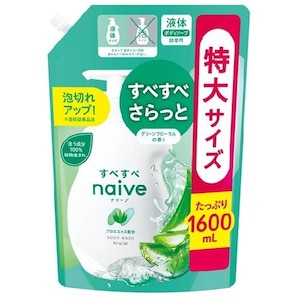 クラシエホームプロダクツ｜ナイーブ ボディソープ アロエエキス配合 つめかえ用　1600ml｜ﾅｲ-ﾌﾞBS ｱﾛｴ ﾂﾒｶｴ1.6L
