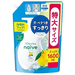 クラシエホームプロダクツ｜クラシエ　ナイーブ リフレッシュボディソープ ( 海泥配合 ) つめかえ用 1600mL｜ﾅｲ-ﾌﾞﾘﾌﾚﾂｼﾕBSﾂﾒｶｴ1.6
