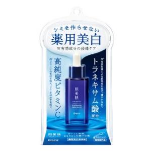 肌美精 ターニングケア美白 薬用美白美容液 30ml | クラシエ 肌美精 ターニングケア美白 薬用美白美容液 30ml | クラシエ