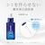 �N���V�G�z�[���v���_�N�c�b������ �^�[�j���O�P�A���� ��p�������e�t 30ml�b����޾�TC��ʸ��ֳ��
