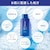 �N���V�G�z�[���v���_�N�c�b������ �^�[�j���O�P�A���� ��p�������e�t 30ml�b����޾�TC��ʸ��ֳ��