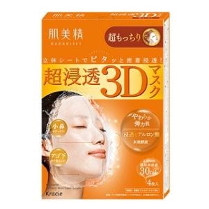 �N���V�G�z�[���v���_�N�c�b������ ���Z��3D�}�X�N�i����������j 4���b����޾�3DϽ��ֳ����