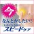 �N���V�G�z�[���v���_�N�c�b��p �V�~�G�[�XAX 30g�bԸֳ�д-�AX