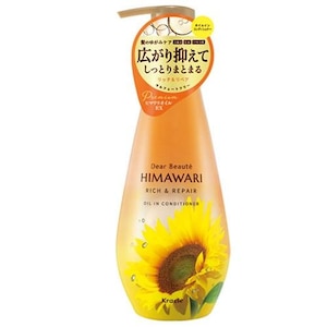 クラシエホームプロダクツ｜ディアボーテ オイルインコンディショナー（リッチ＆リペア）ポンプ 500g｜ﾃﾞｲｱﾎﾞ-ﾃCDﾘﾂﾁ&R