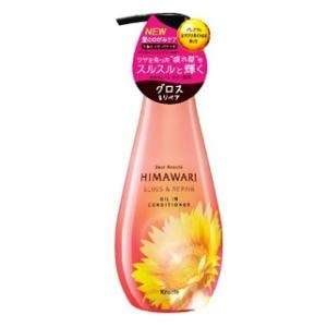 クラシエホームプロダクツ｜ディアボーテ オイルインコンディショナー（グロス＆リペア）ポンプ 500g｜ﾃﾞｲｱﾎﾞ-ﾃCDｸﾞﾛｽ&R
