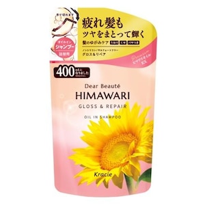 クラシエホームプロダクツ｜ディアボーテ オイルインシャンプー（グロス＆リペア）詰替用 400ml｜Dﾎﾞ-ﾃSPｸﾞﾛｽ&Rｶｴ400