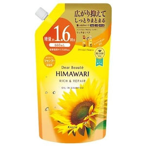 クラシエホームプロダクツ｜ディアボーテ オイルインシャンプー（リッチ＆リペア）詰替用　特大サイズ　660ｍｌ｜DｵｲﾙｲﾝSPRRｶｴ 660ML